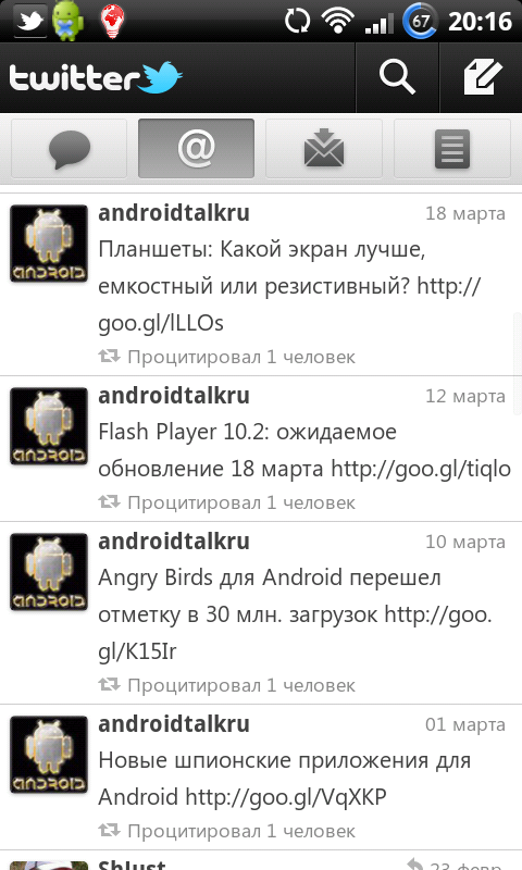 twitter android